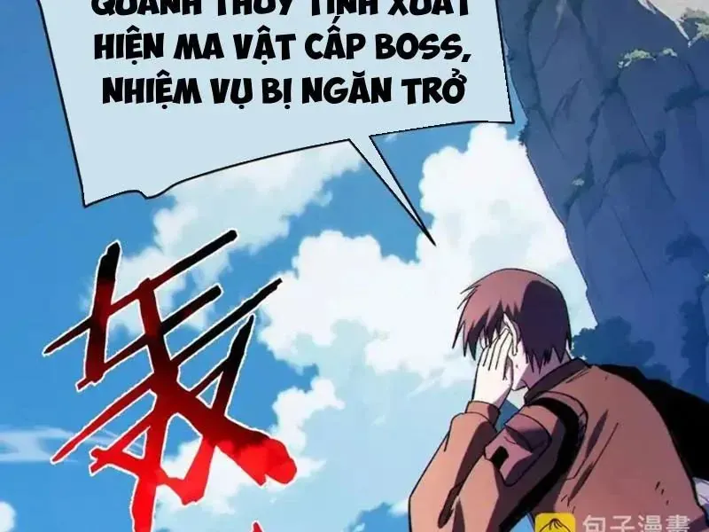 Trang 75