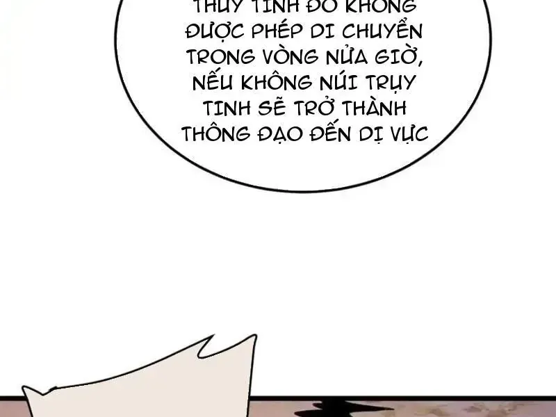Trang 87