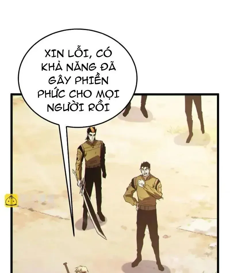 Trang 74