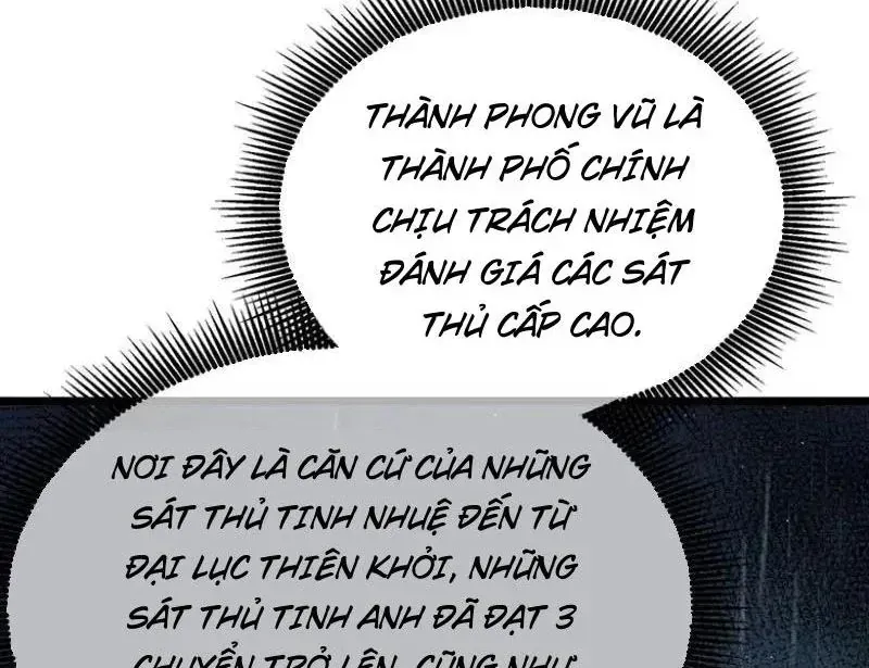 Trang 84
