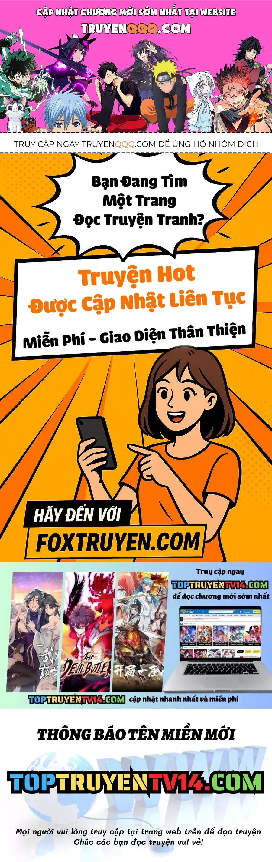 Trang 0
