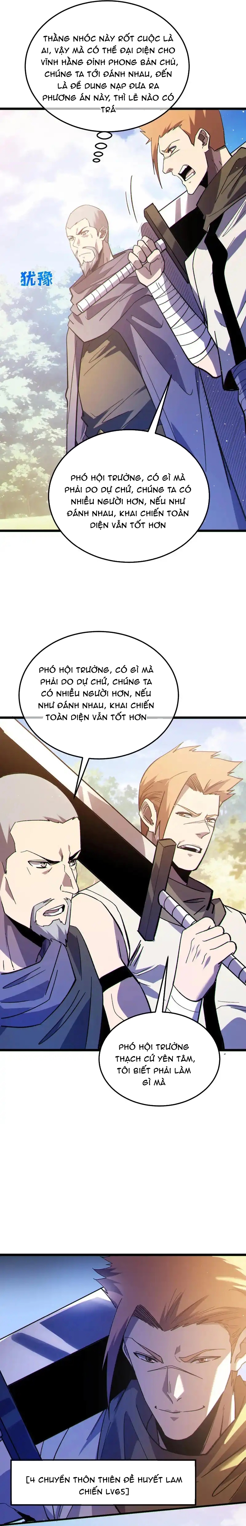 Trang 20