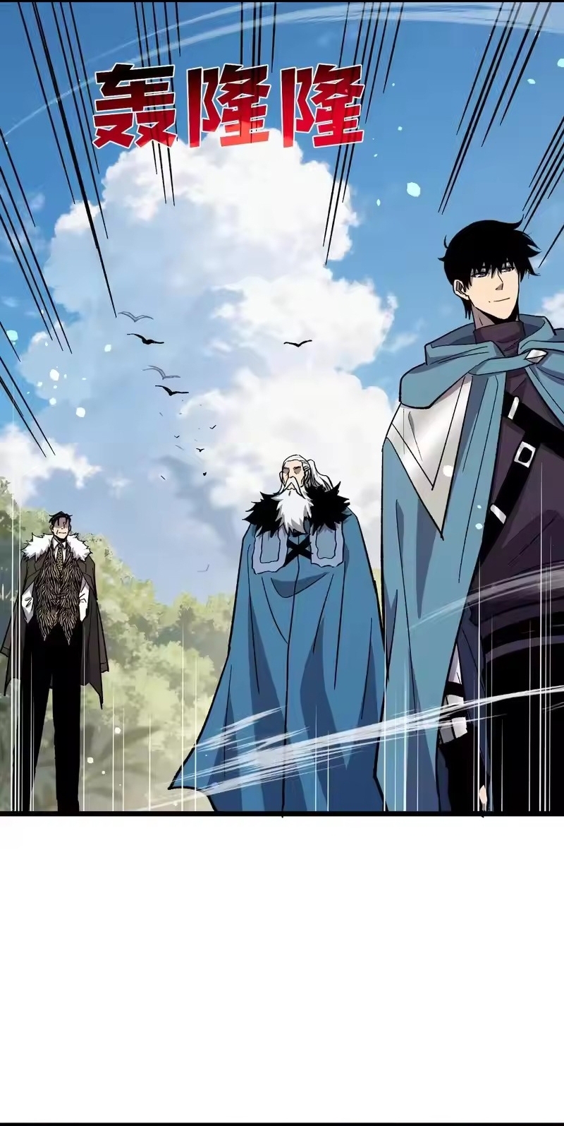 Chapter 151 - Trang 17