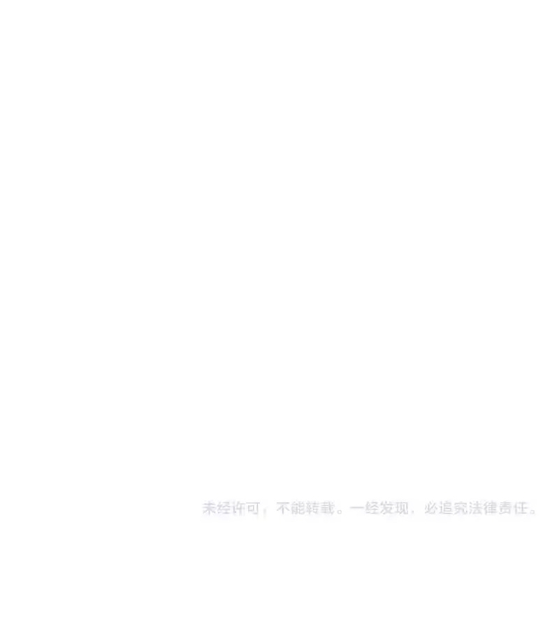 Chapter 151 - Trang 59