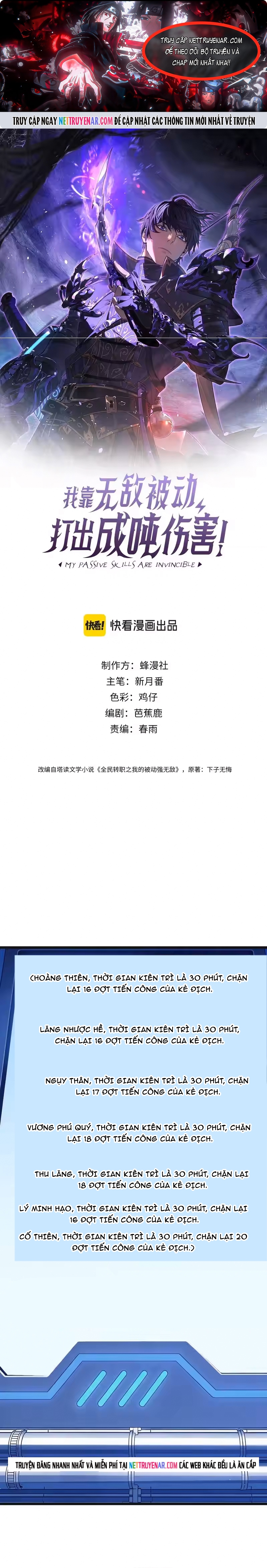 Chapter 152 - Trang 1