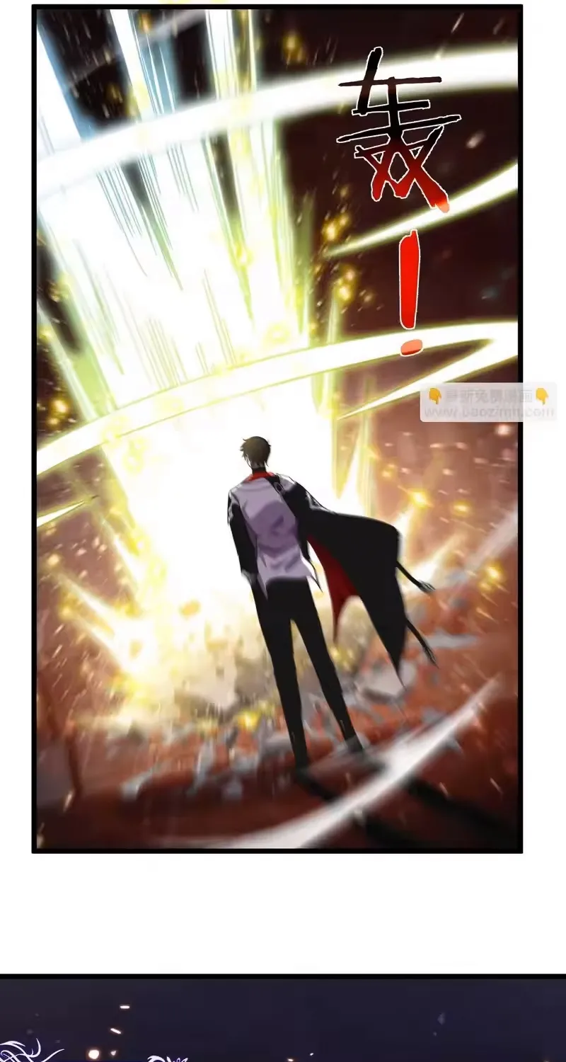 Chapter 156 - Trang 15