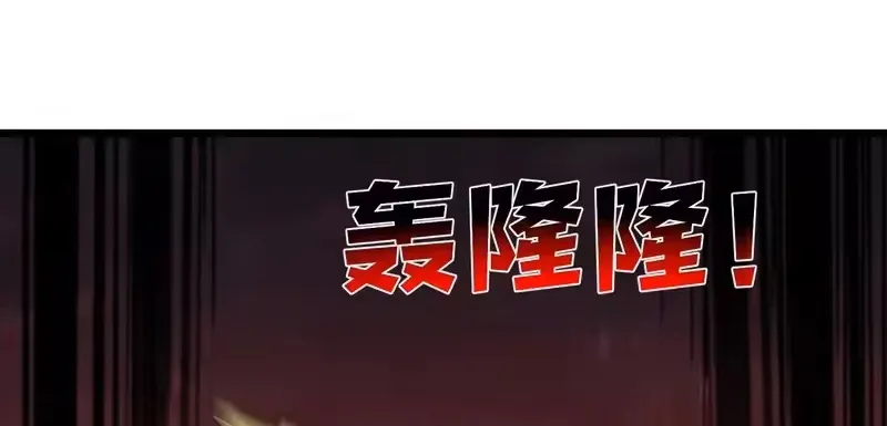 Chapter 156 - Trang 39