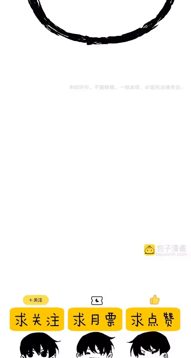 Chapter 156 - Trang 95
