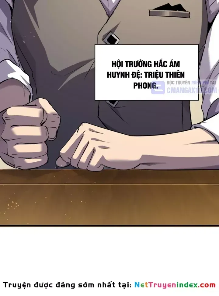 Trang 124