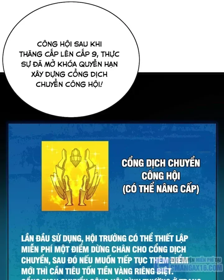 Trang 87