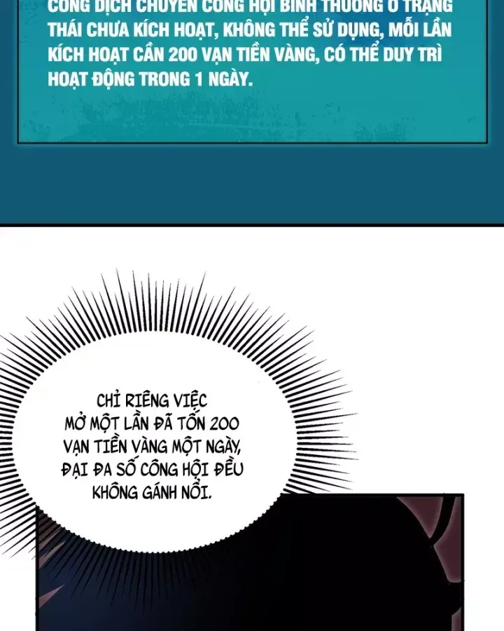 Trang 88