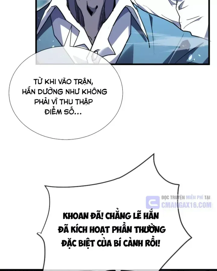 Trang 47
