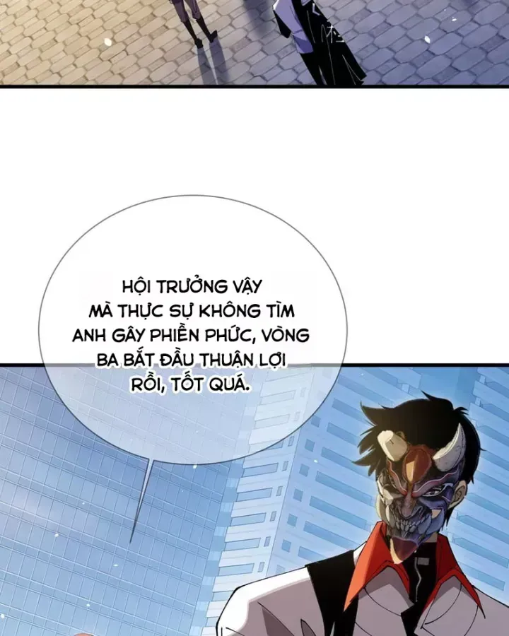 Trang 88