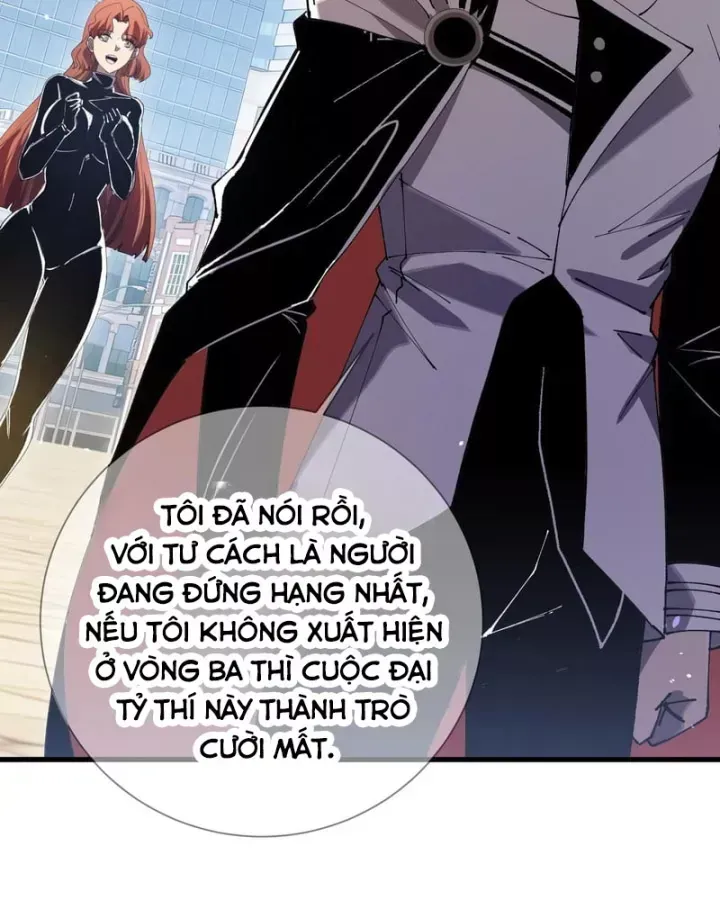 Trang 89