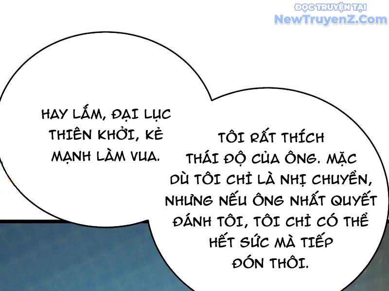 Trang 117