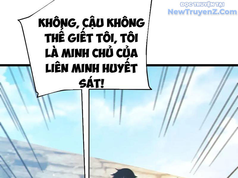 Trang 185