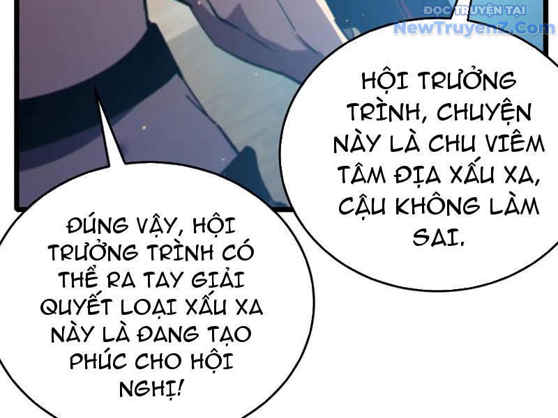 Trang 202