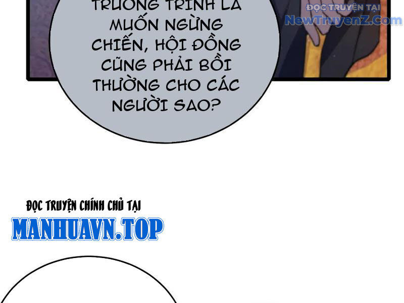 Trang 71