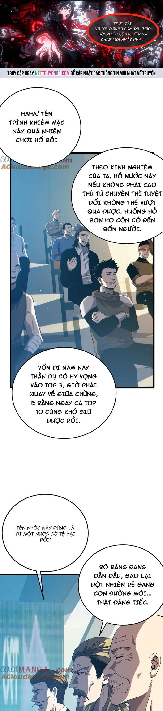 Trang 0