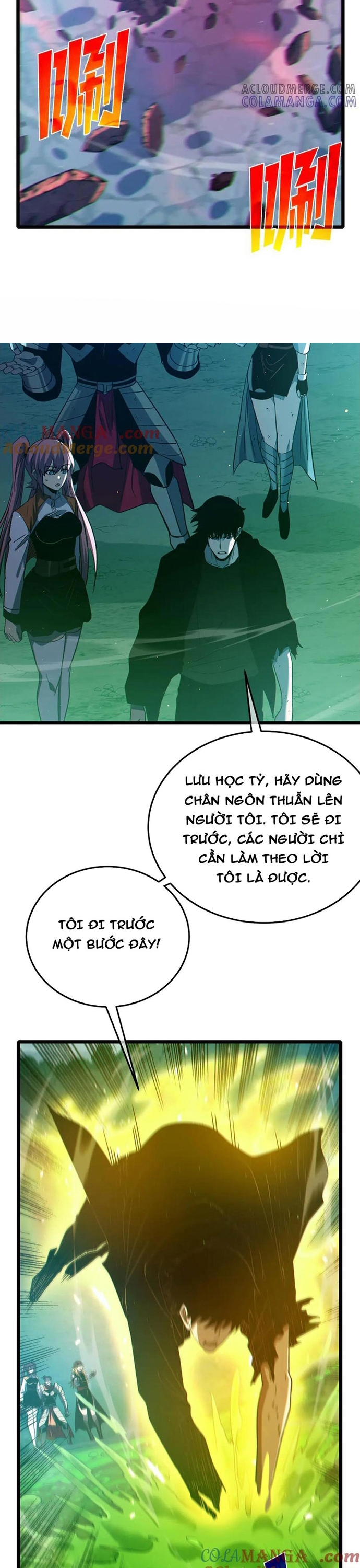 Trang 7