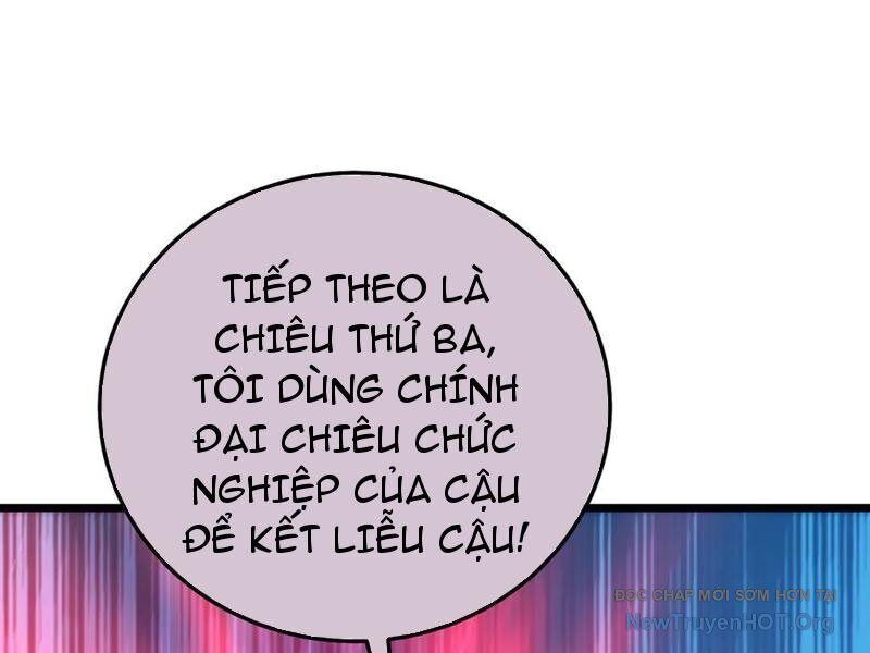 Trang 110