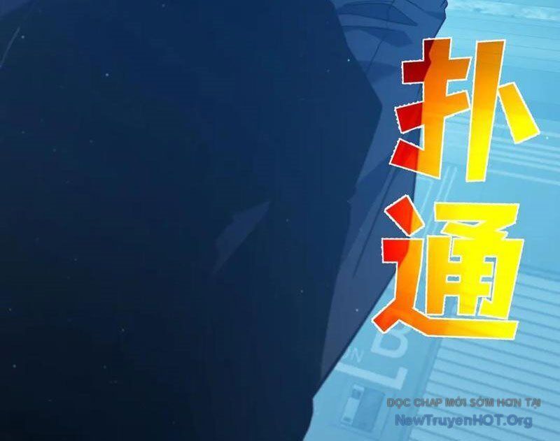 Trang 118