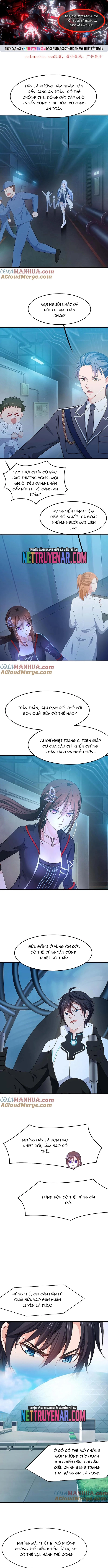Trang 0