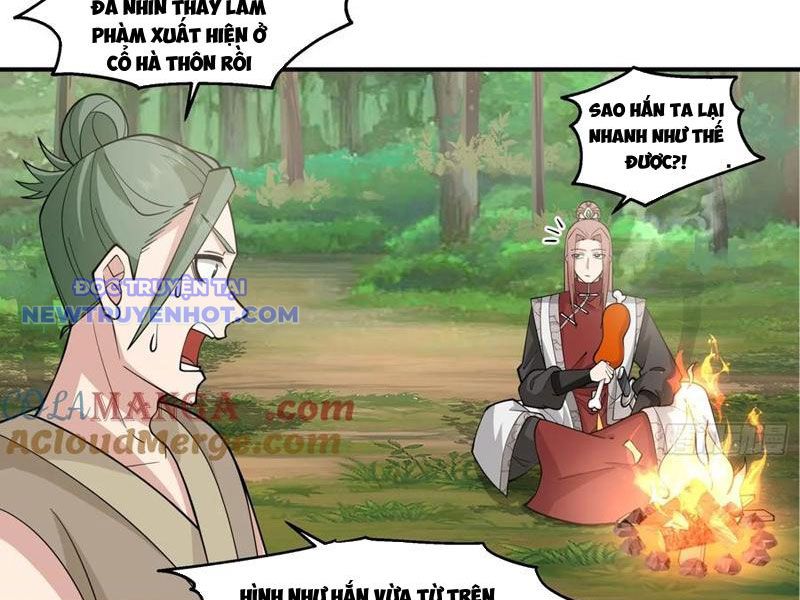 Trang 26
