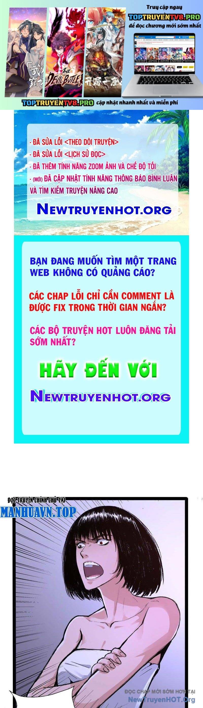 Trang 0