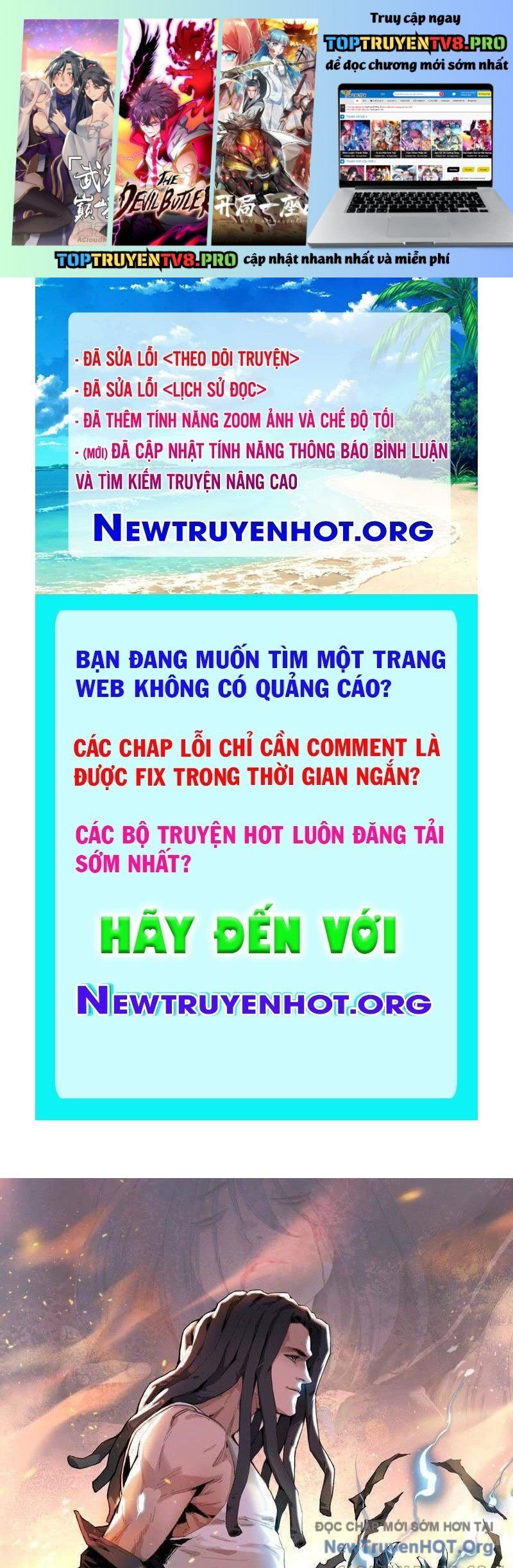 Trang 0