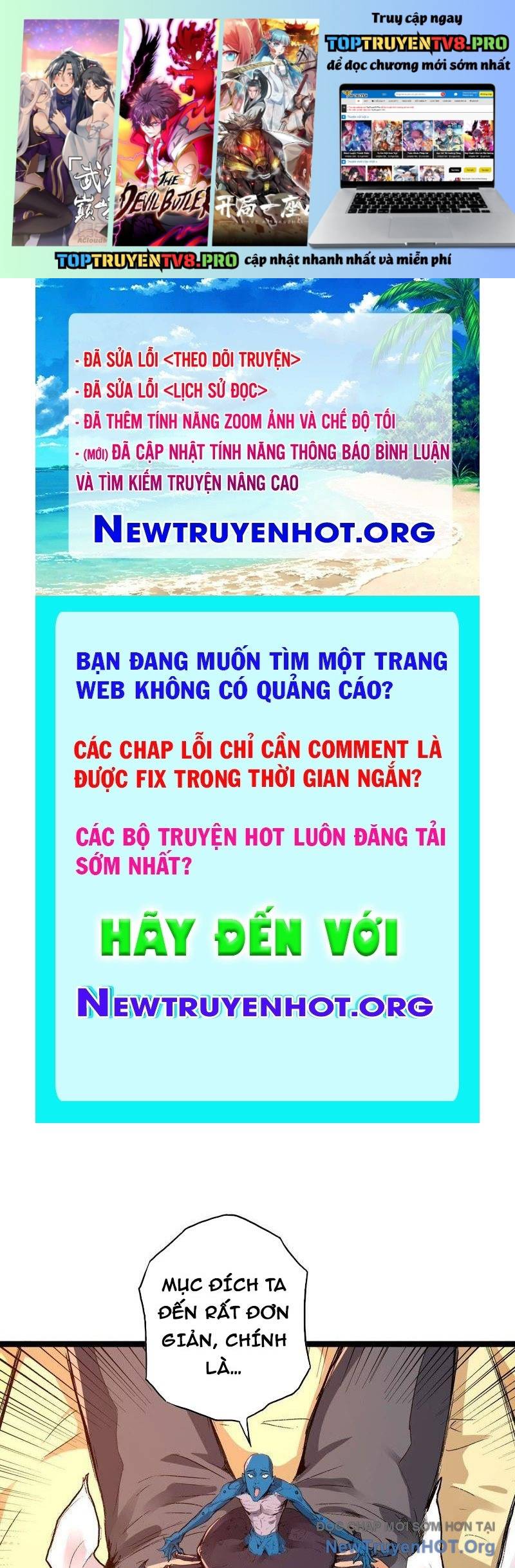 Trang 0