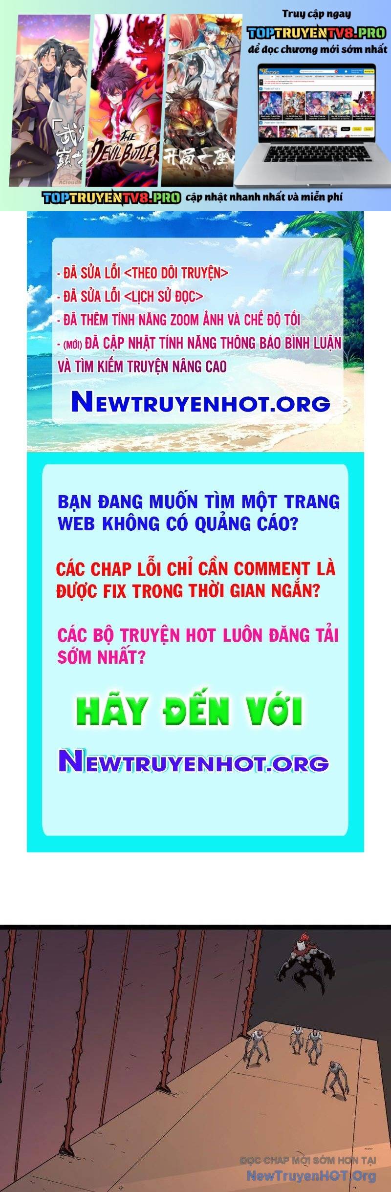 Trang 0