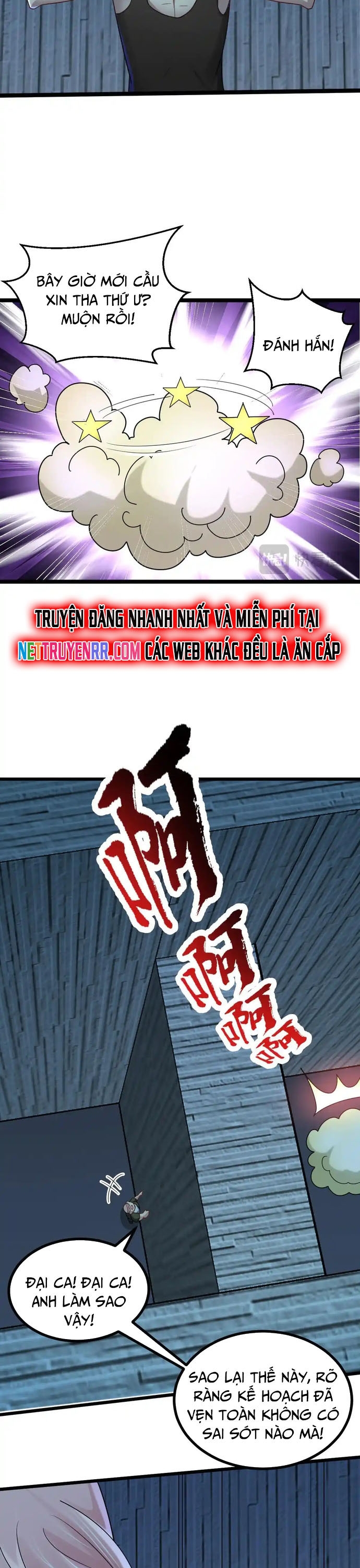 Chương 65 - Trang 16