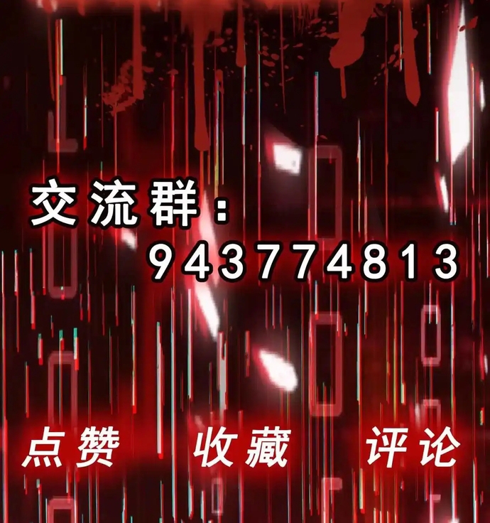 Chương 69 - Trang 27