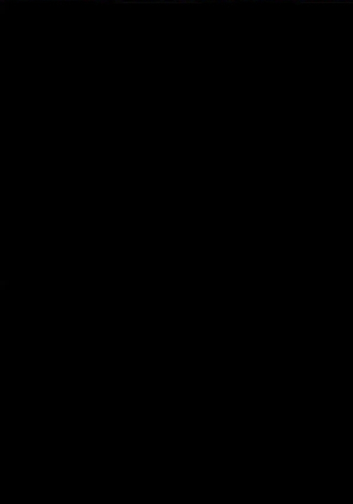 Chương 85 - Trang 44