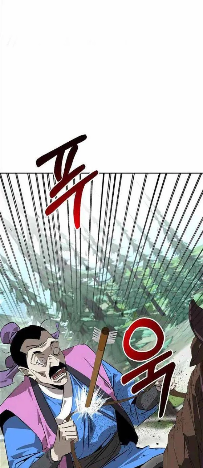 Chương 21 - Trang 73