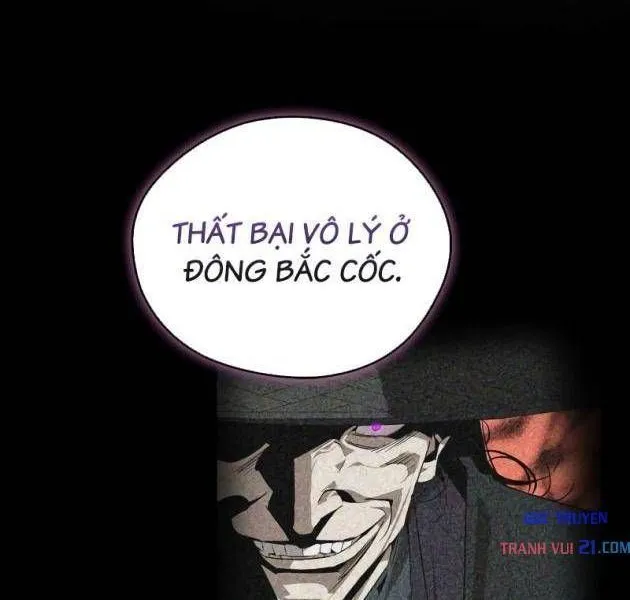 Chương 96 - Trang 5