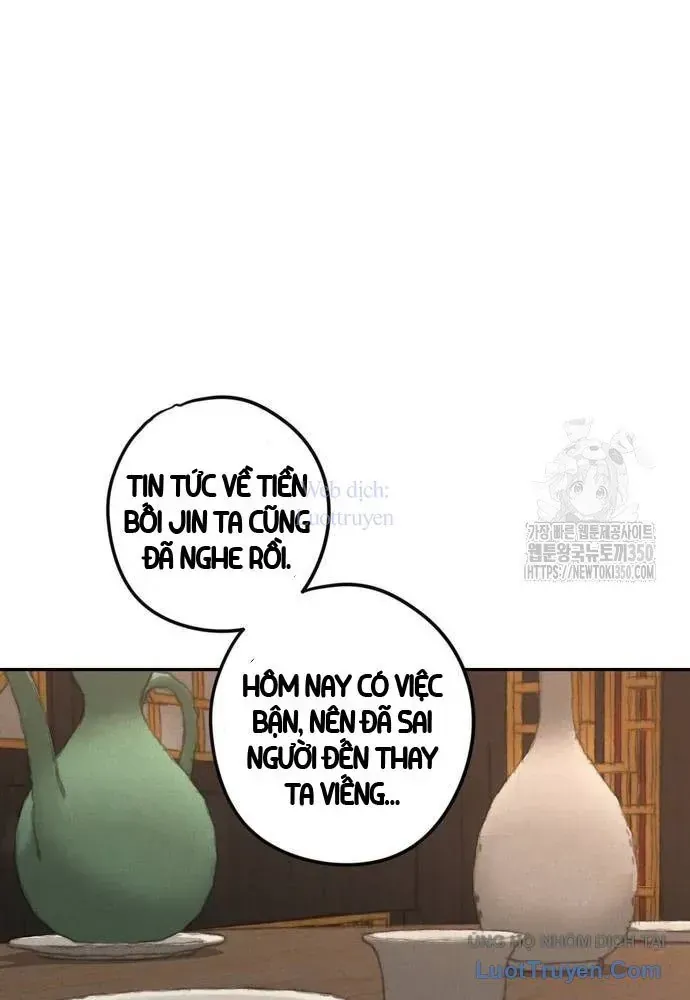 Chương 16 - Trang 124