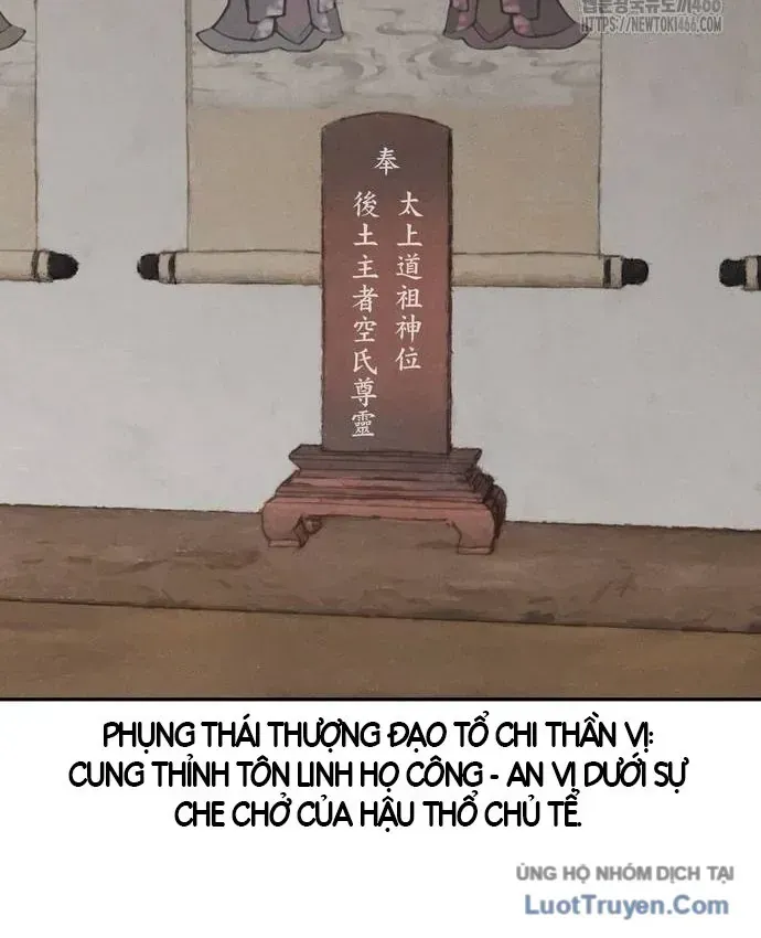 Chương 33 - Trang 205