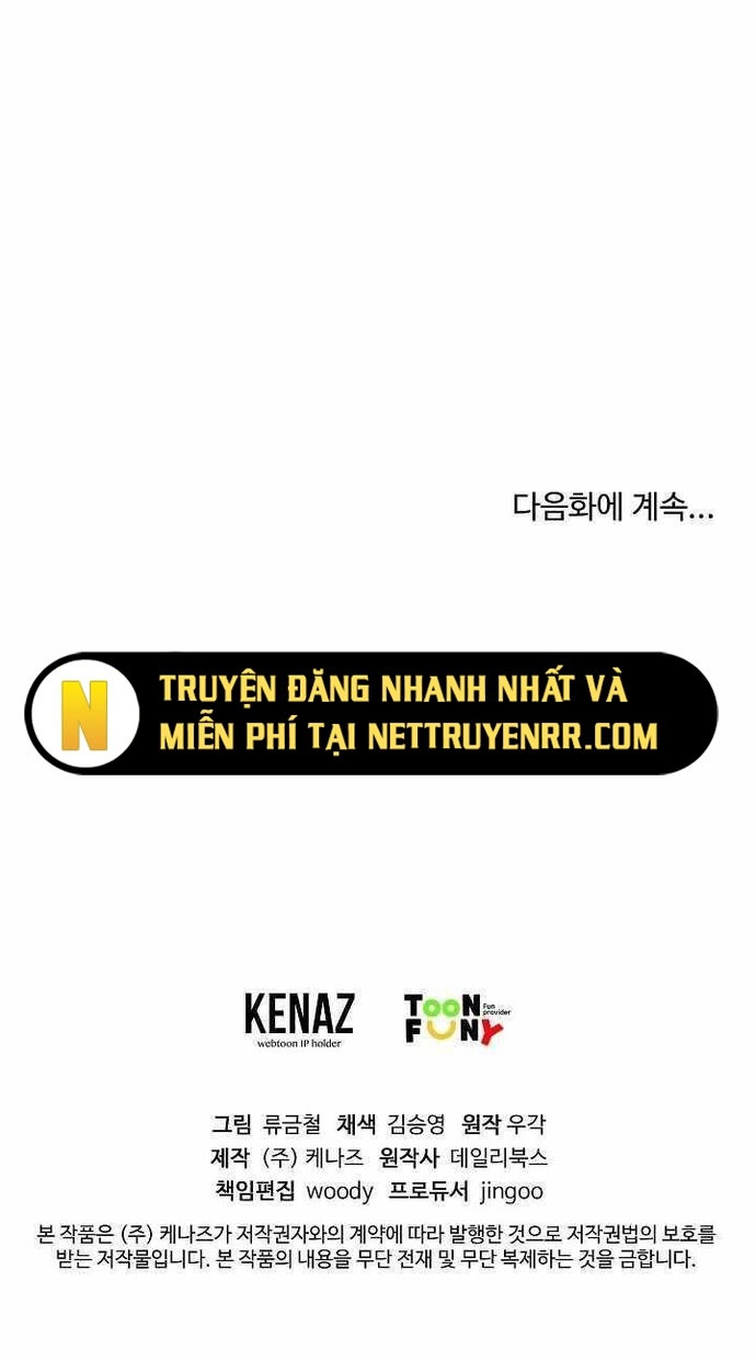 Chương 32 - Trang 17