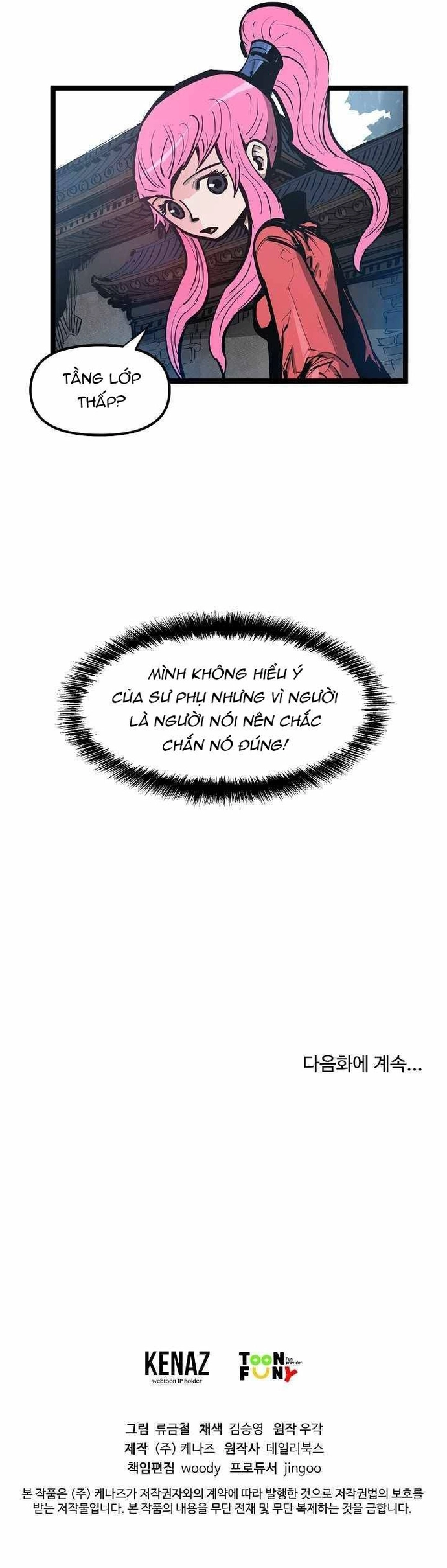 Chương 34 - Trang 18