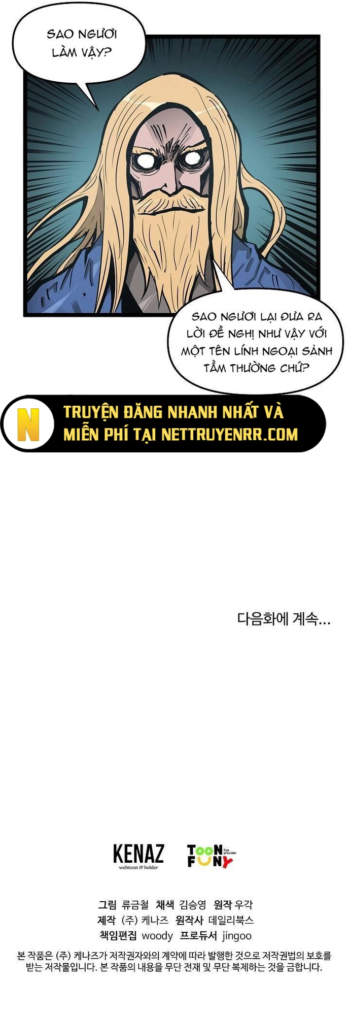 Chương 35 - Trang 15