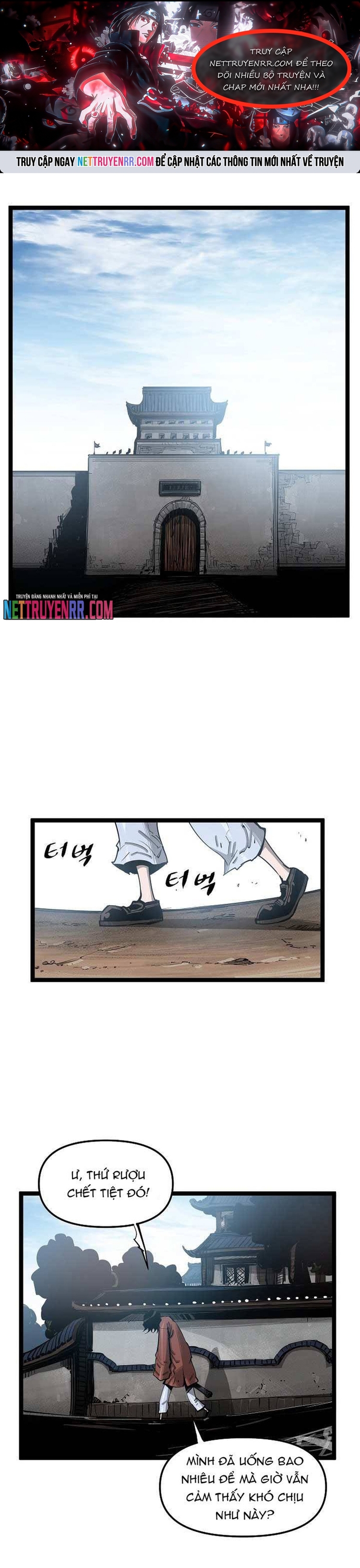 Chương 43 - Trang 1