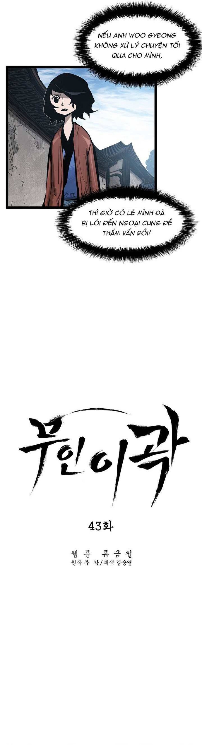 Chương 43 - Trang 9