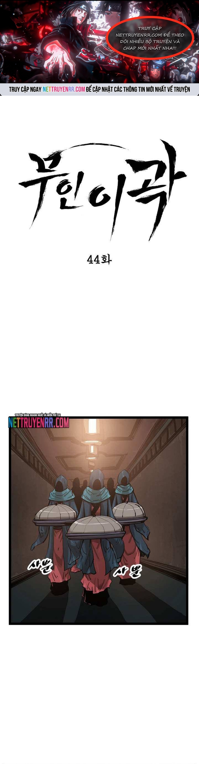 Chương 44 - Trang 1