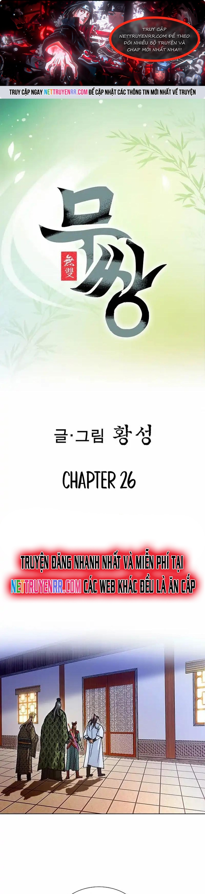 Chương 26 - Trang 1