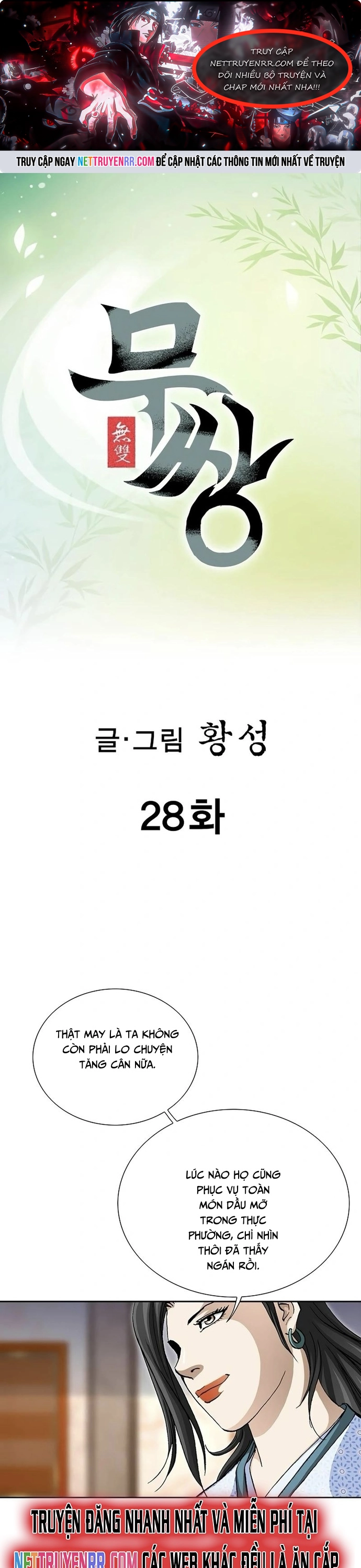 Chương 28 - Trang 1