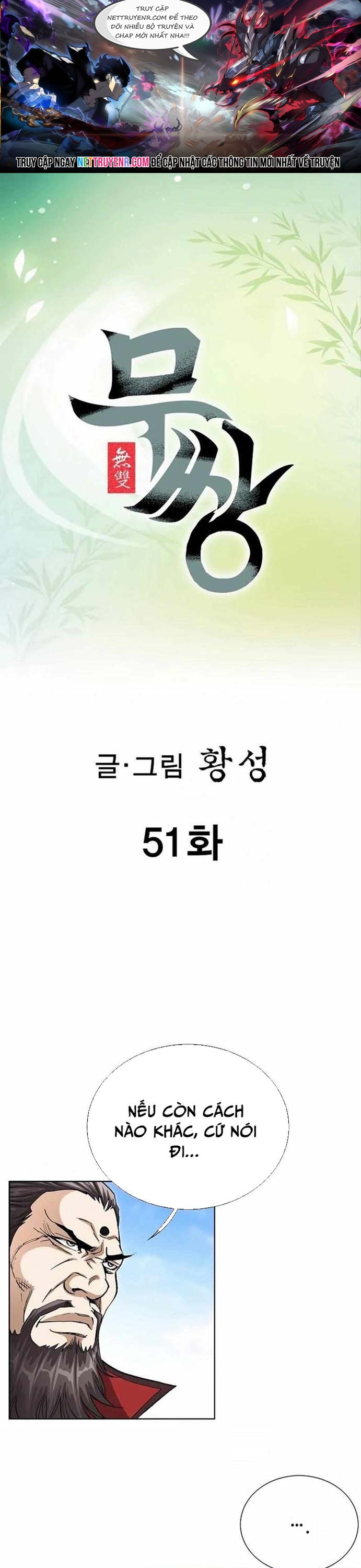 Chương 51 - Trang 1