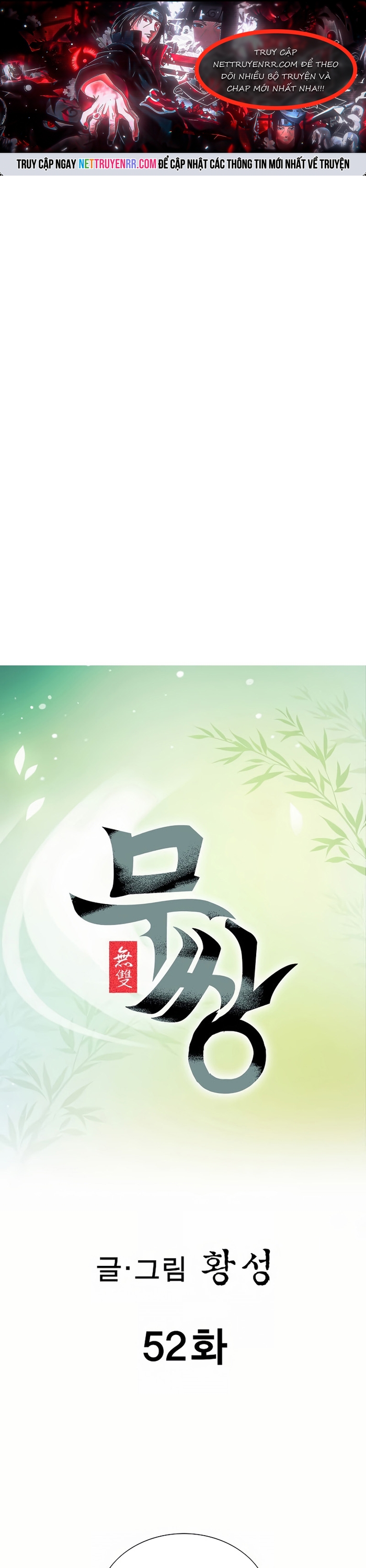 Chương 52 - Trang 1