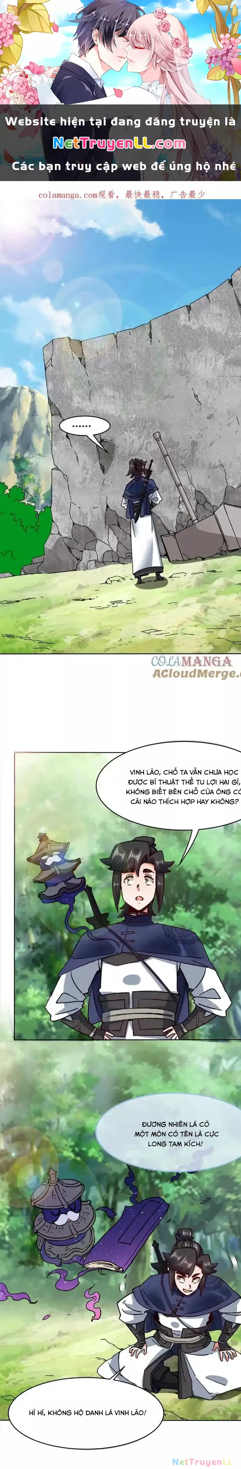 Trang 0